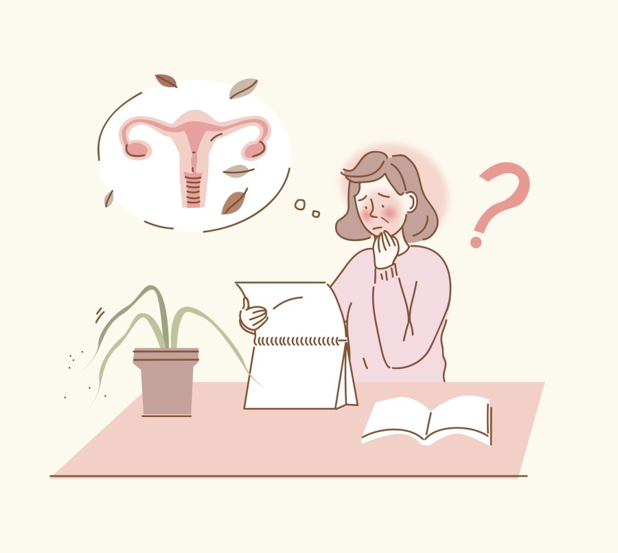 둥지한의원 이미지
