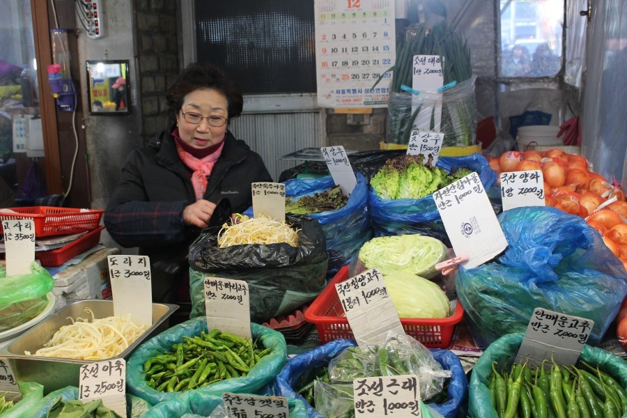 늘푸른야채 이미지