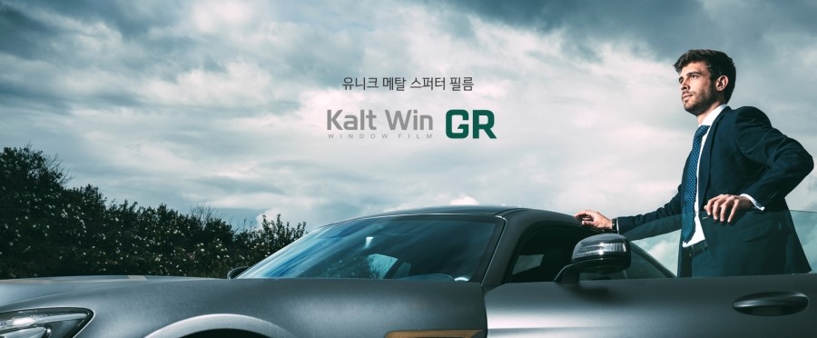 카쉐프 이미지