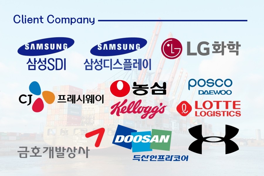 글로벌주 이미지