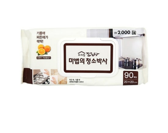 청소박사 이미지