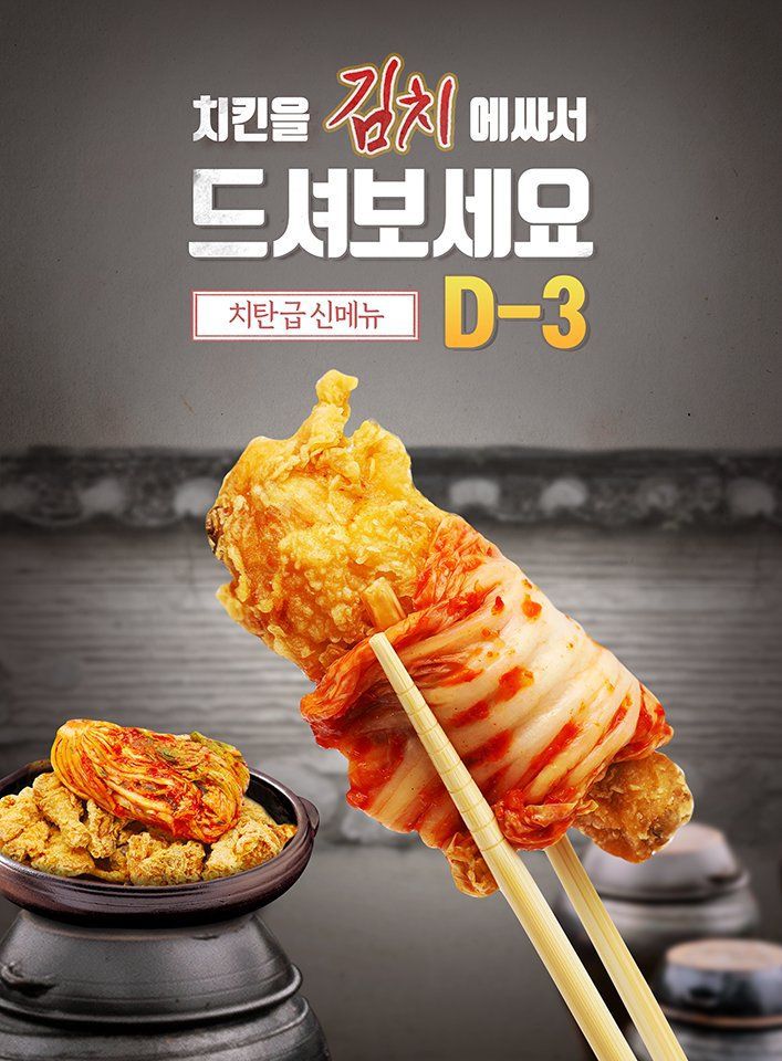맥시카나 이미지