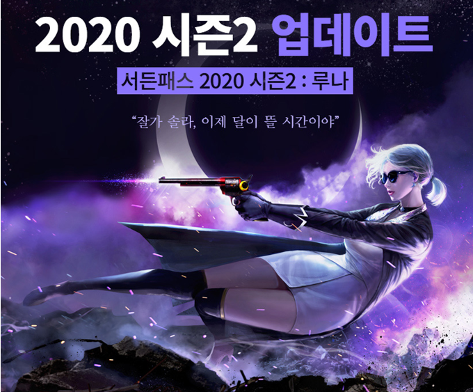 영구제 이미지