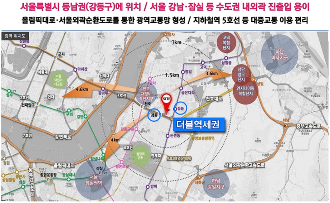 아리움 이미지