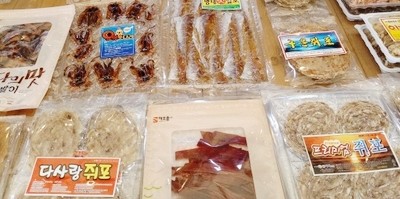 여주건어물 이미지