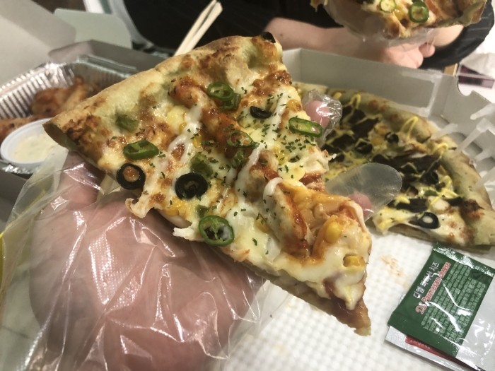 피제이피자 개봉점 이미지