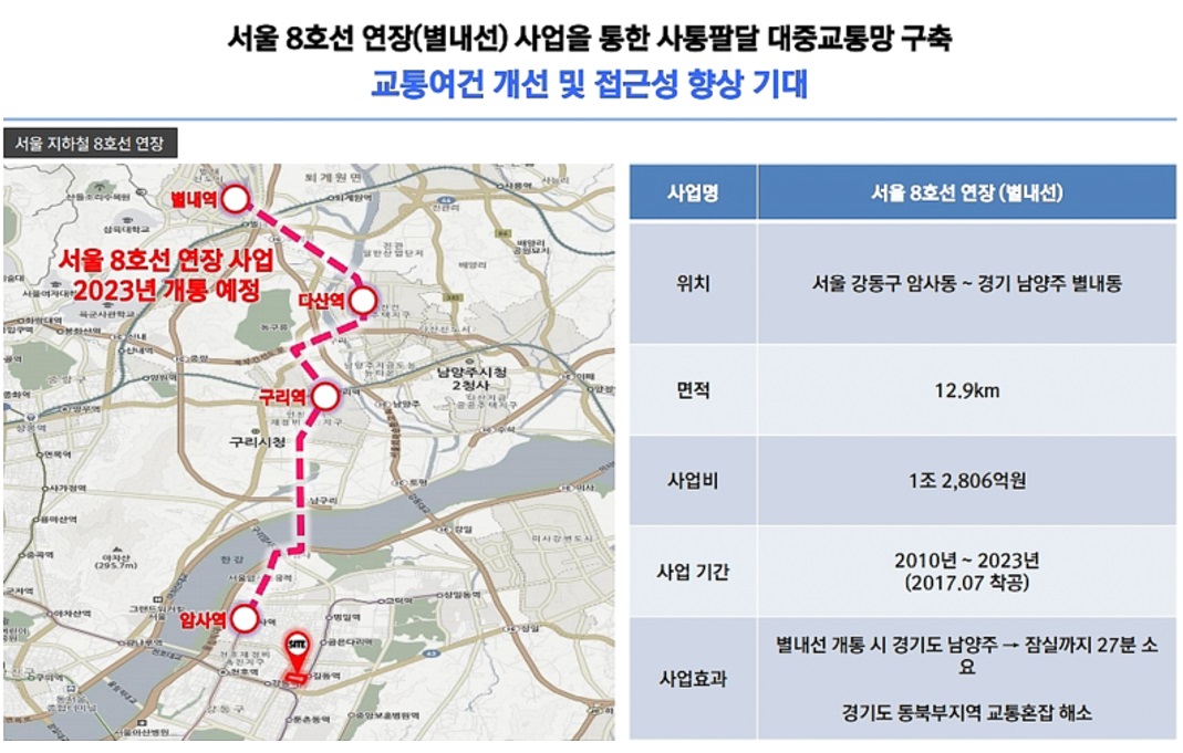 아리움 이미지