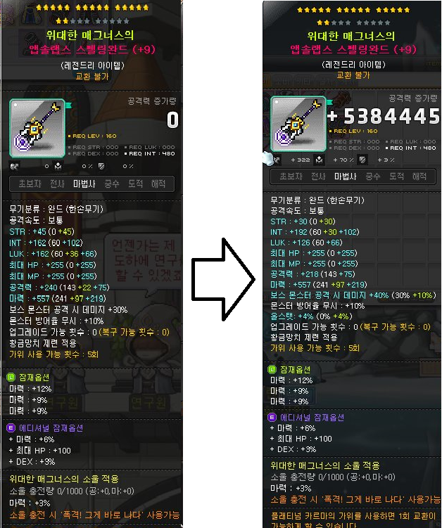 앱솔서비스 이미지