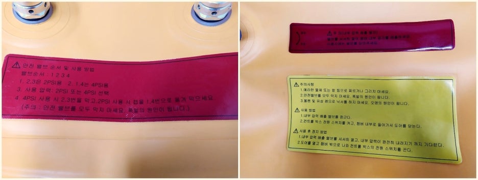 수성아동발달센터 이미지