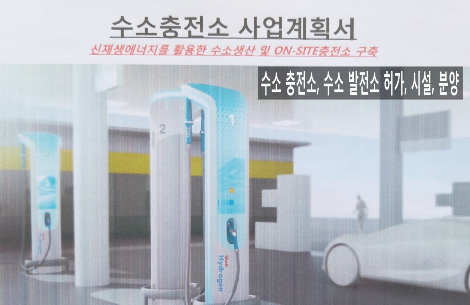 드림복권판매점 이미지