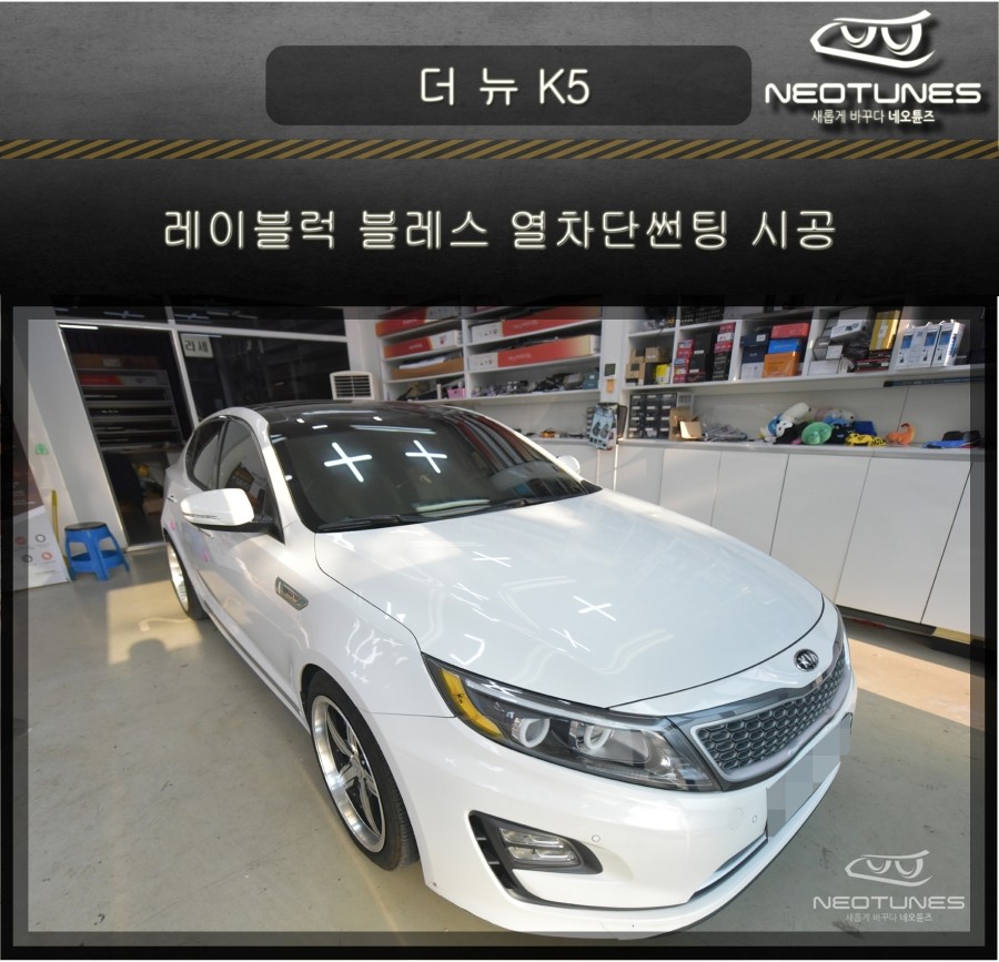 더튠즈 이미지