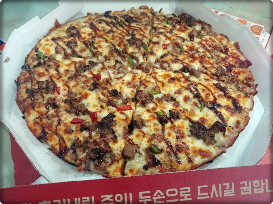 선명희피자 이미지