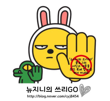 현풍한우왕 이미지