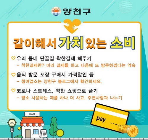 밥초 이미지