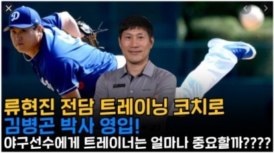 김진섭정형외과 이미지