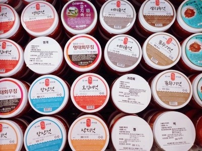 수미네건어물 이미지