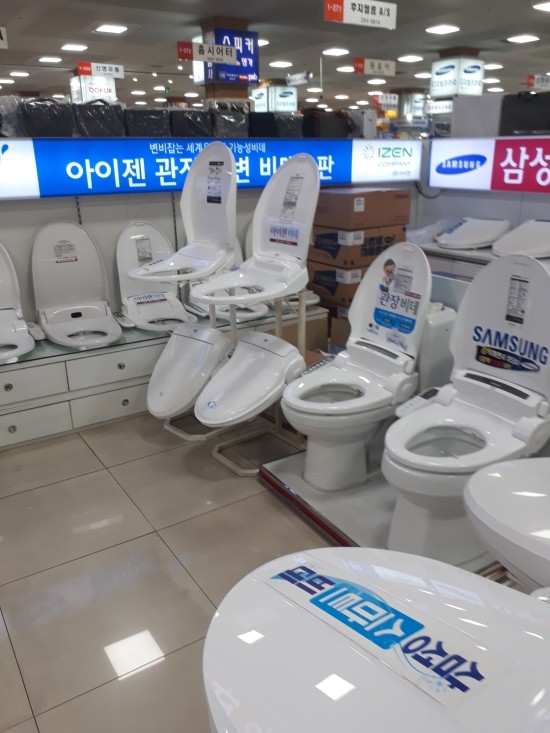 대원비데 이미지
