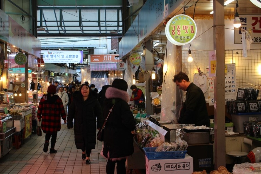 다해림맛김 이미지