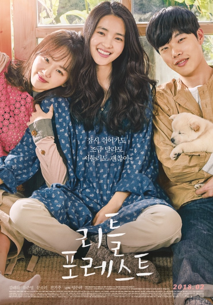 청주상의원 이미지