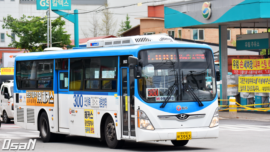 수원운수 이미지
