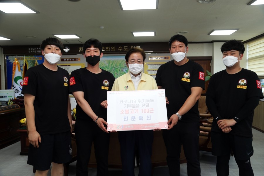 한우사랑축산 이미지