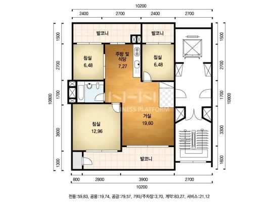 동보필름 이미지