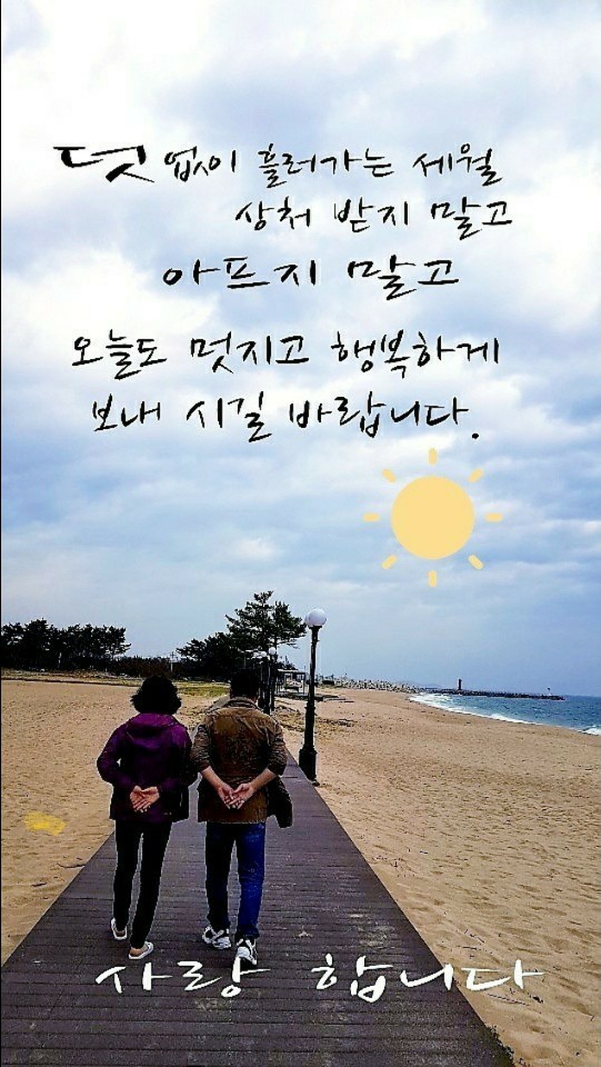 영도구청 이미지