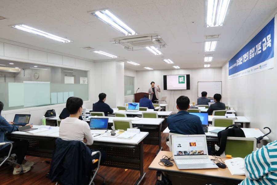 충남마케팅센터 이미지