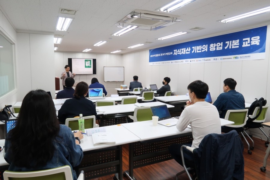 충남마케팅센터 이미지