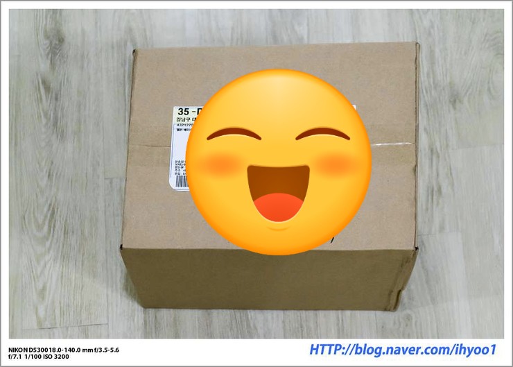 공공칠마트 이미지