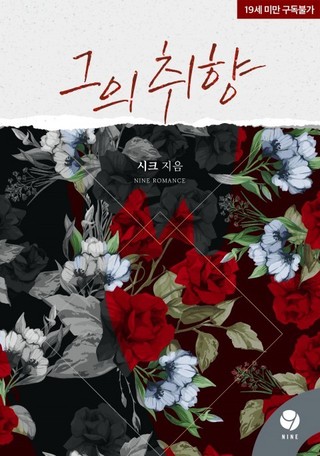 은영상사 이미지
