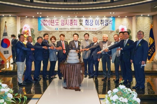 (주)건창기술단 이미지