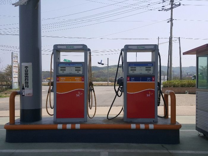 대명주유소 이미지