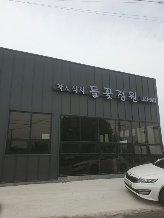 삼성주방 이미지