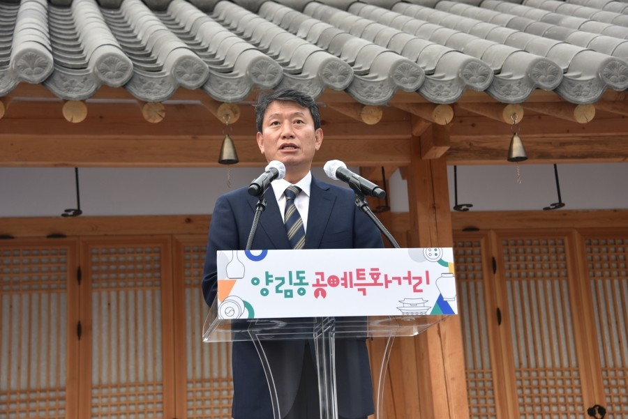 유민건축사사무소 이미지