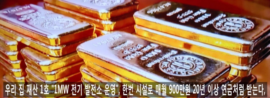 일등로또복권방 이미지