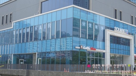 상미헤어 이미지