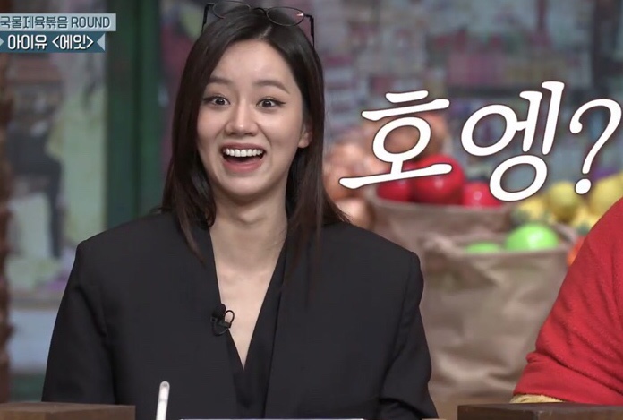 불향기 이미지