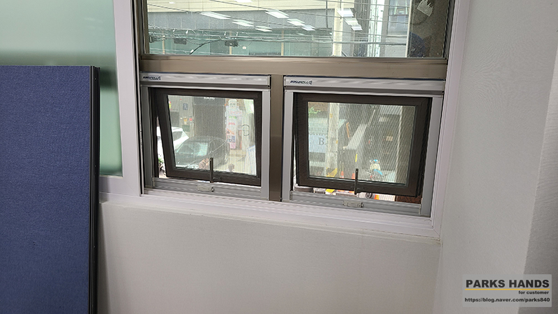 서울방충망강남방충망 이미지