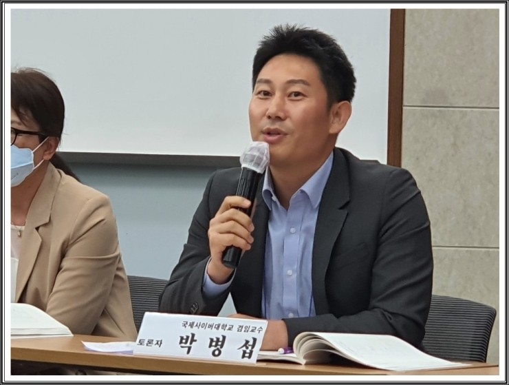 전국부동산경매학원 이미지