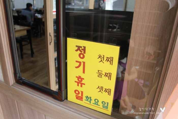 성도화원 이미지