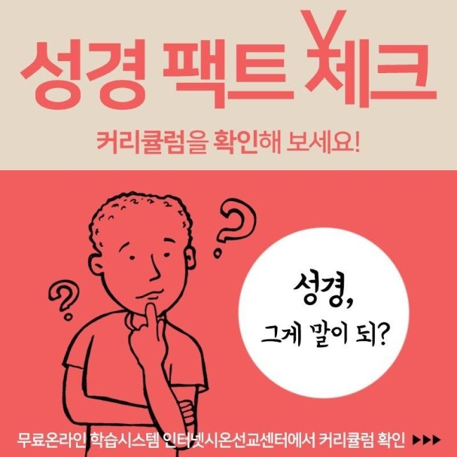 시온모바일 이미지