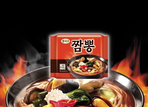 쌀짬뽕 이미지