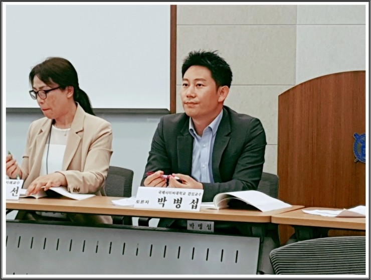 전국부동산경매학원 이미지