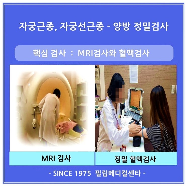 부산경희한의원 이미지