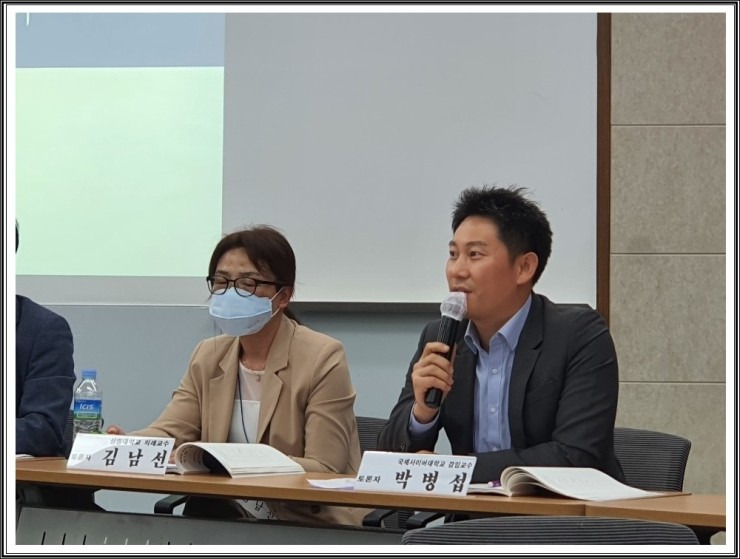 전국부동산경매학원 이미지