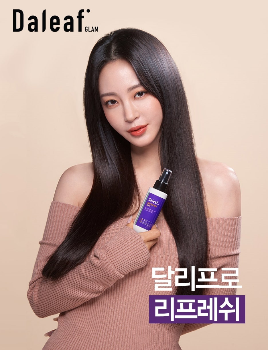 고도헤어 이미지