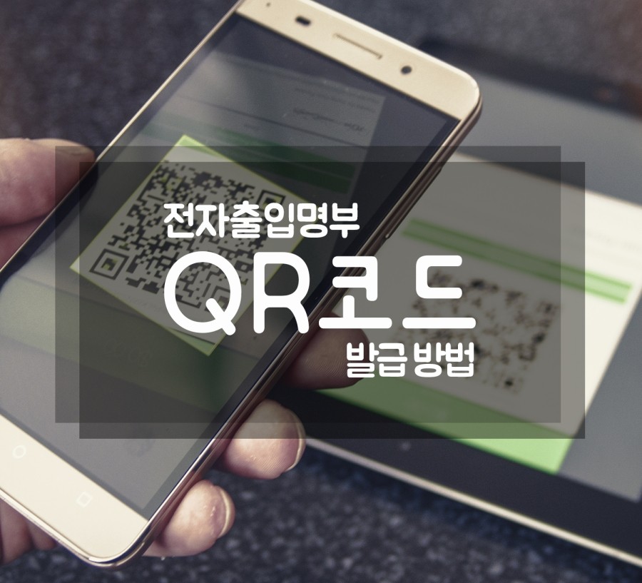 입석노래연습장 이미지