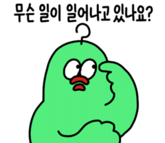 대성카센타 이미지