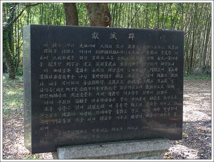 용강사 이미지